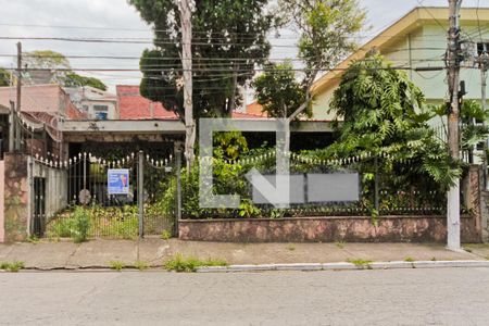 Casa à venda com 200m², 4 quartos e 5 vagas Casa à venda com 200m², 4 quartos e 5 vagasFachada