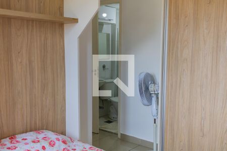 Apartamento à venda com 50m², 2 quartos e 1 vaga Apartamento à venda com 50m², 2 quartos e 1 vagaQuarto 2 - Suíte
