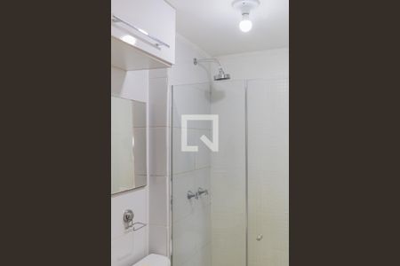 Apartamento à venda com 50m², 2 quartos e 1 vaga Apartamento à venda com 50m², 2 quartos e 1 vagaBanheiro da Suíte