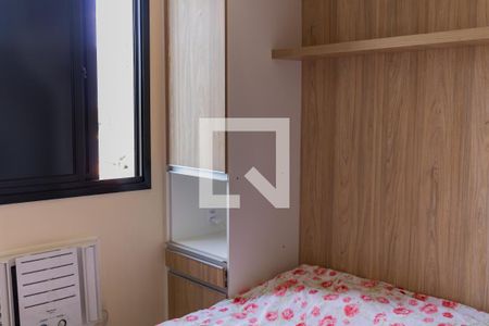 Apartamento à venda com 50m², 2 quartos e 1 vaga Apartamento à venda com 50m², 2 quartos e 1 vagaQuarto 2 - Suíte