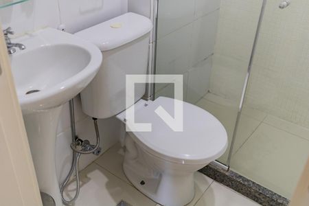 Apartamento à venda com 50m², 2 quartos e 1 vaga Apartamento à venda com 50m², 2 quartos e 1 vagaBanheiro da Suíte