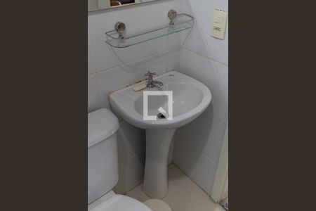 Apartamento à venda com 50m², 2 quartos e 1 vaga Apartamento à venda com 50m², 2 quartos e 1 vagaBanheiro Social