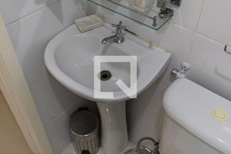 Apartamento à venda com 50m², 2 quartos e 1 vaga Apartamento à venda com 50m², 2 quartos e 1 vagaBanheiro da Suíte