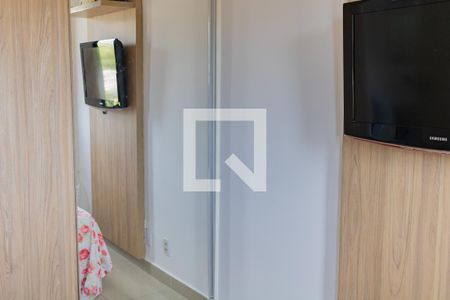 Apartamento à venda com 50m², 2 quartos e 1 vaga Apartamento à venda com 50m², 2 quartos e 1 vagaQuarto 2 - Suíte