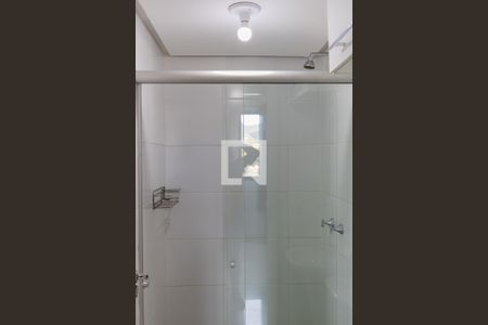 Apartamento à venda com 50m², 2 quartos e 1 vaga Apartamento à venda com 50m², 2 quartos e 1 vagaBanheiro Social