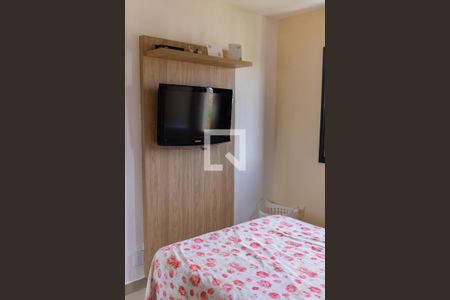 Apartamento à venda com 50m², 2 quartos e 1 vaga Apartamento à venda com 50m², 2 quartos e 1 vagaQuarto 2 - Suíte