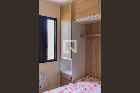 Apartamento à venda com 50m², 2 quartos e 1 vaga Apartamento à venda com 50m², 2 quartos e 1 vagaQuarto 2 - Suíte