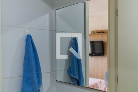 Apartamento à venda com 50m², 2 quartos e 1 vaga Apartamento à venda com 50m², 2 quartos e 1 vagaBanheiro da Suíte