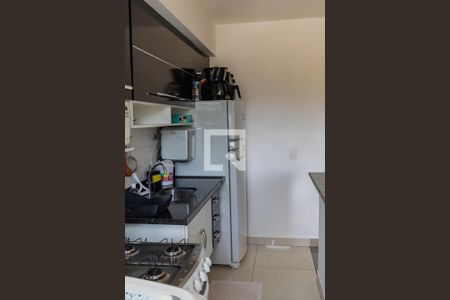Apartamento à venda com 50m², 2 quartos e 1 vaga Apartamento à venda com 50m², 2 quartos e 1 vagaCozinha