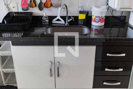 Apartamento à venda com 50m², 2 quartos e 1 vaga Apartamento à venda com 50m², 2 quartos e 1 vagaCozinha