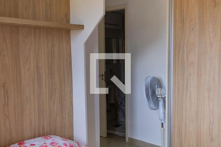 Apartamento à venda com 50m², 2 quartos e 1 vaga Apartamento à venda com 50m², 2 quartos e 1 vagaQuarto 2 - Suíte