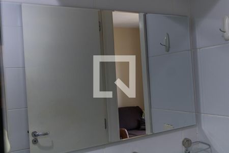 Apartamento à venda com 50m², 2 quartos e 1 vaga Apartamento à venda com 50m², 2 quartos e 1 vagaBanheiro Social