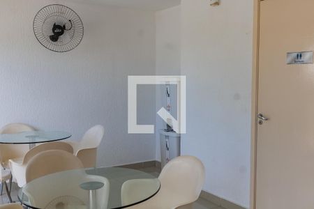 Apartamento à venda com 50m², 2 quartos e 1 vaga Apartamento à venda com 50m², 2 quartos e 1 vagaÁrea comum - Salão de festas