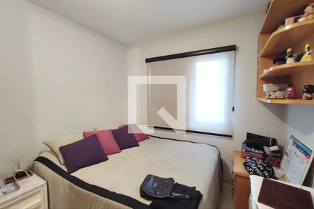 Apartamento à venda com 139m², 3 quartos e 3 vagas Apartamento à venda com 139m², 3 quartos e 3 vagasQuarto 2