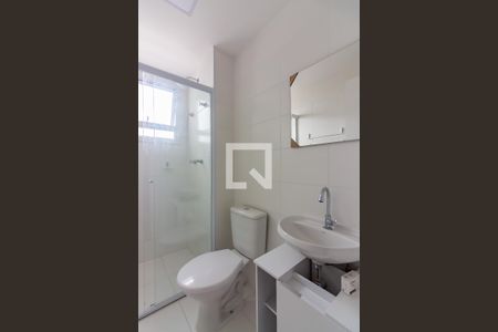 Apartamento à venda com 49m², 2 quartos e 1 vagaBanheiro