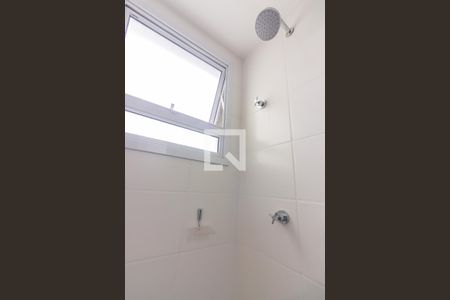 Apartamento à venda com 49m², 2 quartos e 1 vagaBanheiro