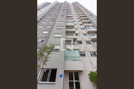 Apartamento à venda com 49m², 2 quartos e 1 vagaFachada