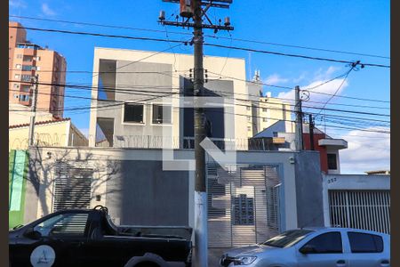 Apartamento à venda com 25m², 1 quarto e sem vaga Apartamento à venda com 25m², 1 quarto e sem vagaFachada