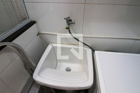 Apartamento à venda com 25m², 1 quarto e sem vaga Apartamento à venda com 25m², 1 quarto e sem vagaLavanderia