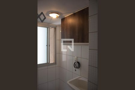 Apartamento para alugar com 58m², 2 quartos e 1 vagaÁrea de Serviço