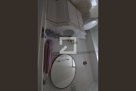 Apartamento à venda com 79m², 3 quartos e 2 vagasBanheiro 