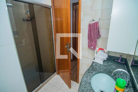 Apartamento à venda com 57m², 2 quartos e 1 vagaBanheiro