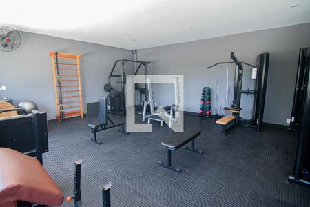 Apartamento à venda com 57m², 2 quartos e 1 vagaÁrea comum - Academia