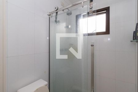 Apartamento à venda com 291m², 4 quartos e 4 vagas Apartamento à venda com 291m², 4 quartos e 4 vagasBanheiro da Suíte 2