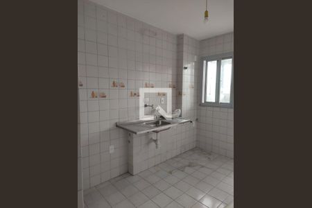Apartamento para alugar com 2 quartos, 50m² em Vila Santa Catarina, São Paulo