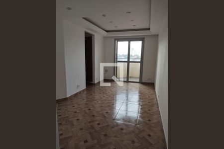 Apartamento para alugar com 2 quartos, 50m² em Vila Santa Catarina, São Paulo