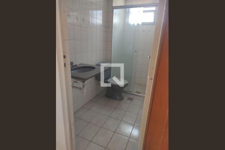 Apartamento para alugar com 2 quartos, 50m² em Vila Santa Catarina, São Paulo