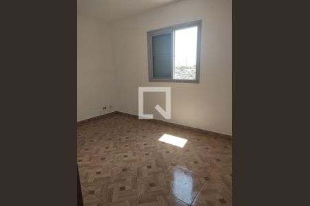 Apartamento para alugar com 2 quartos, 50m² em Vila Santa Catarina, São Paulo