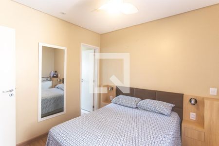 Apartamento à venda com 72m², 2 quartos e 2 vagas Apartamento à venda com 72m², 2 quartos e 2 vagasSuíte