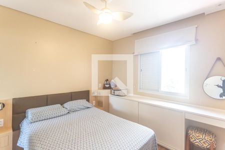 Apartamento à venda com 72m², 2 quartos e 2 vagas Apartamento à venda com 72m², 2 quartos e 2 vagasSuíte