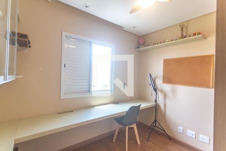 Apartamento à venda com 72m², 2 quartos e 2 vagas Apartamento à venda com 72m², 2 quartos e 2 vagasQuarto