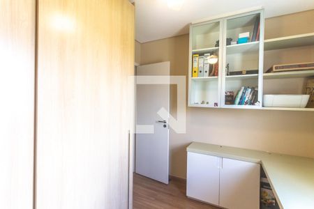Apartamento à venda com 72m², 2 quartos e 2 vagas Apartamento à venda com 72m², 2 quartos e 2 vagasQuarto