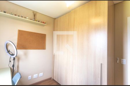 Apartamento à venda com 72m², 2 quartos e 2 vagas Apartamento à venda com 72m², 2 quartos e 2 vagasQuarto