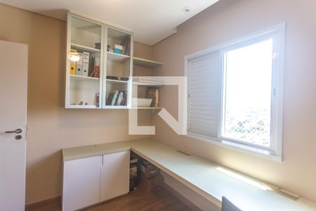 Apartamento à venda com 72m², 2 quartos e 2 vagas Apartamento à venda com 72m², 2 quartos e 2 vagasQuarto