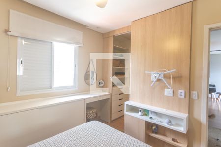 Apartamento à venda com 72m², 2 quartos e 2 vagas Apartamento à venda com 72m², 2 quartos e 2 vagasSuíte