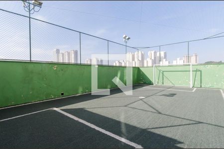 Apartamento à venda com 72m², 2 quartos e 2 vagas Apartamento à venda com 72m², 2 quartos e 2 vagasQuadra