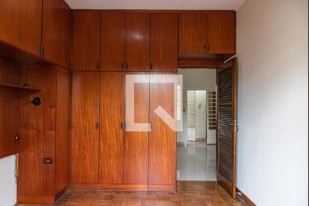 Apartamento à venda com 75m², 2 quartos e sem vagaQuarto 2