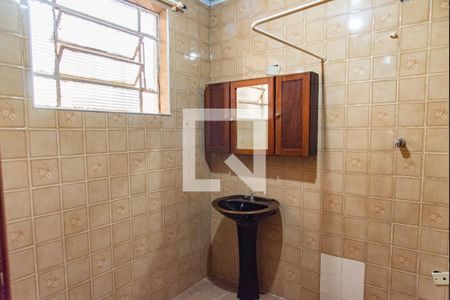 Apartamento à venda com 75m², 2 quartos e sem vagaBanheiro