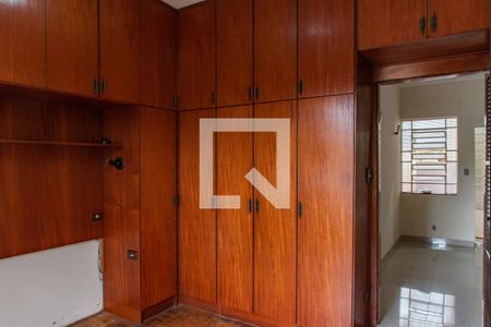 Apartamento à venda com 75m², 2 quartos e sem vagaQuarto 2