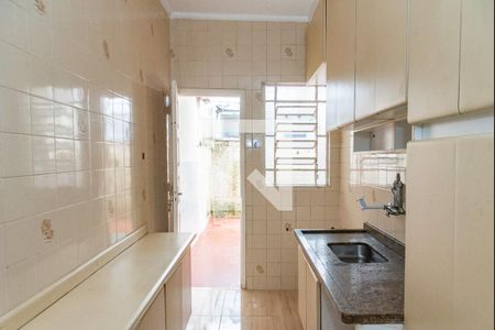 Apartamento à venda com 75m², 2 quartos e sem vagaCozinha