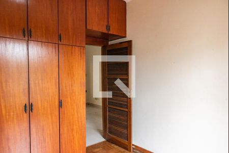 Apartamento à venda com 75m², 2 quartos e sem vagaQuarto 2