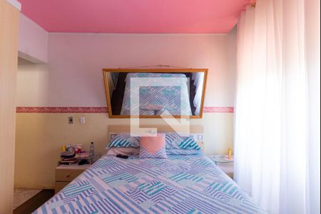 Casa à venda com 280m², 4 quartos e 8 vagasSuíte 1