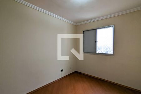 Apartamento à venda com 64m², 2 quartos e 1 vaga Apartamento à venda com 64m², 2 quartos e 1 vagaQuarto 2