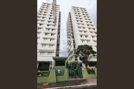 Apartamento à venda com 64m², 2 quartos e 1 vaga Apartamento à venda com 64m², 2 quartos e 1 vagaFachada