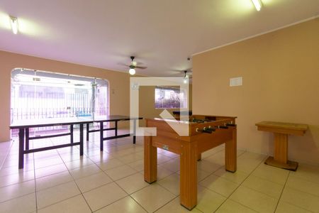 Apartamento à venda com 64m², 2 quartos e 1 vaga Apartamento à venda com 64m², 2 quartos e 1 vagaÁrea comum