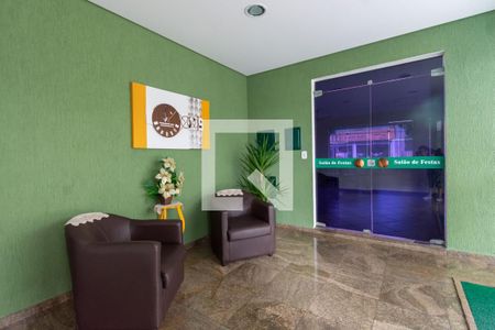 Apartamento à venda com 64m², 2 quartos e 1 vaga Apartamento à venda com 64m², 2 quartos e 1 vagaÁrea comum